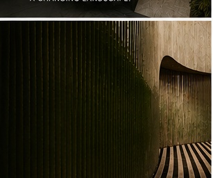 The M Building — vertical wood corridor